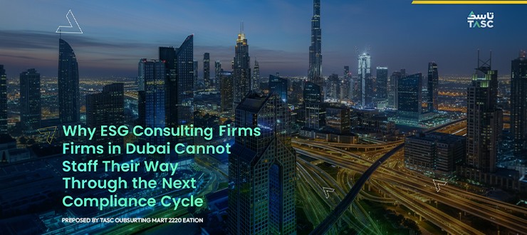 Blended Workforce in the GCC